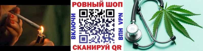 Где найти наркотики Голицыно ГАШИШ  Кокаин  КЕТАМИН  kraken как зайти  Альфа ПВП  АМФ  Меф 