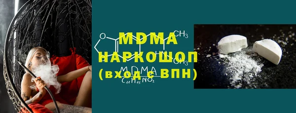 спайс Баксан