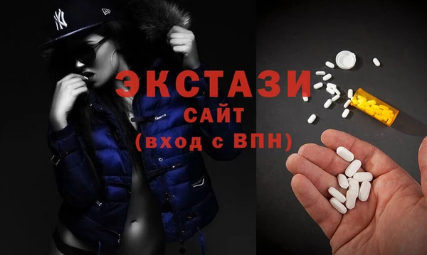 PSILOCYBIN Магадан