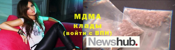 спайс Баксан