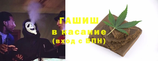 спайс Баксан