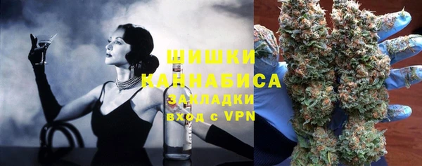 МДПВ Аркадак