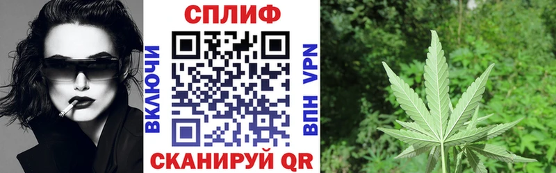 Бошки Шишки OG Kush Голицыно